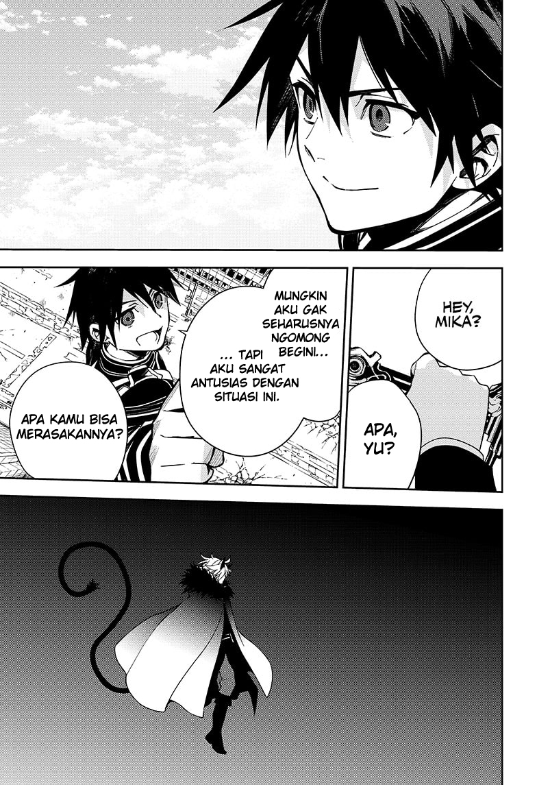 Owari no Seraph