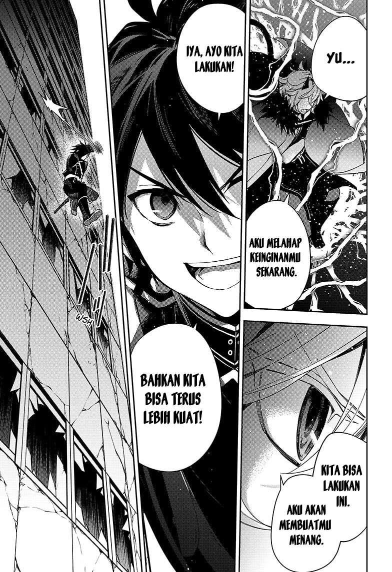 Owari no Seraph