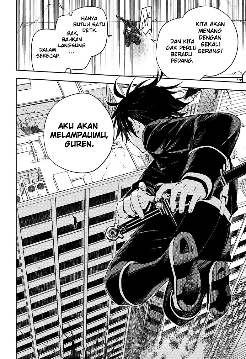 Owari no Seraph