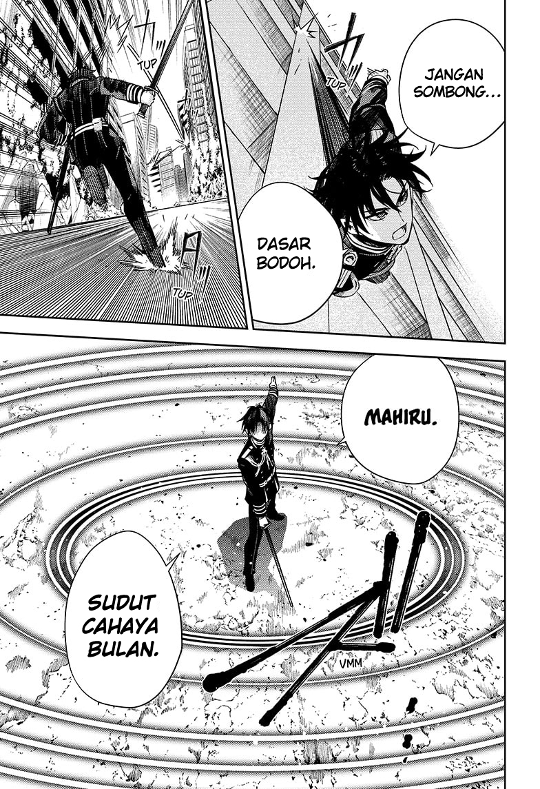 Owari no Seraph
