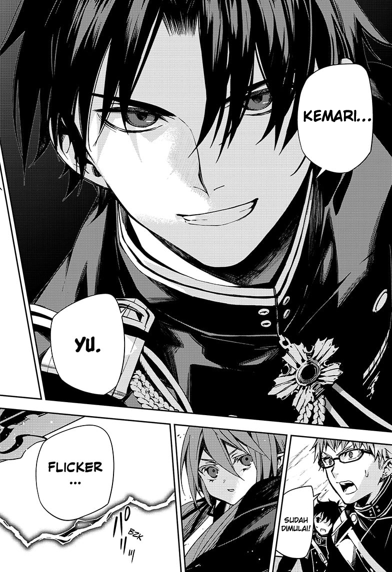Owari no Seraph