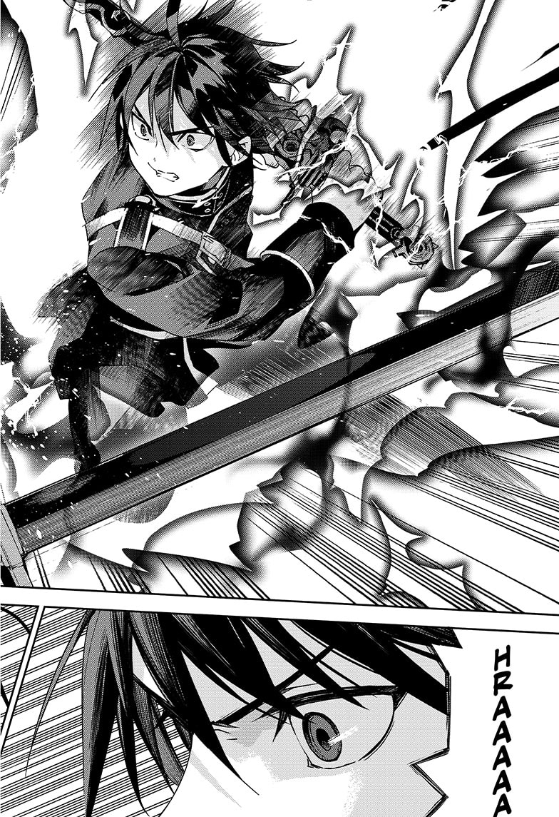 Owari no Seraph