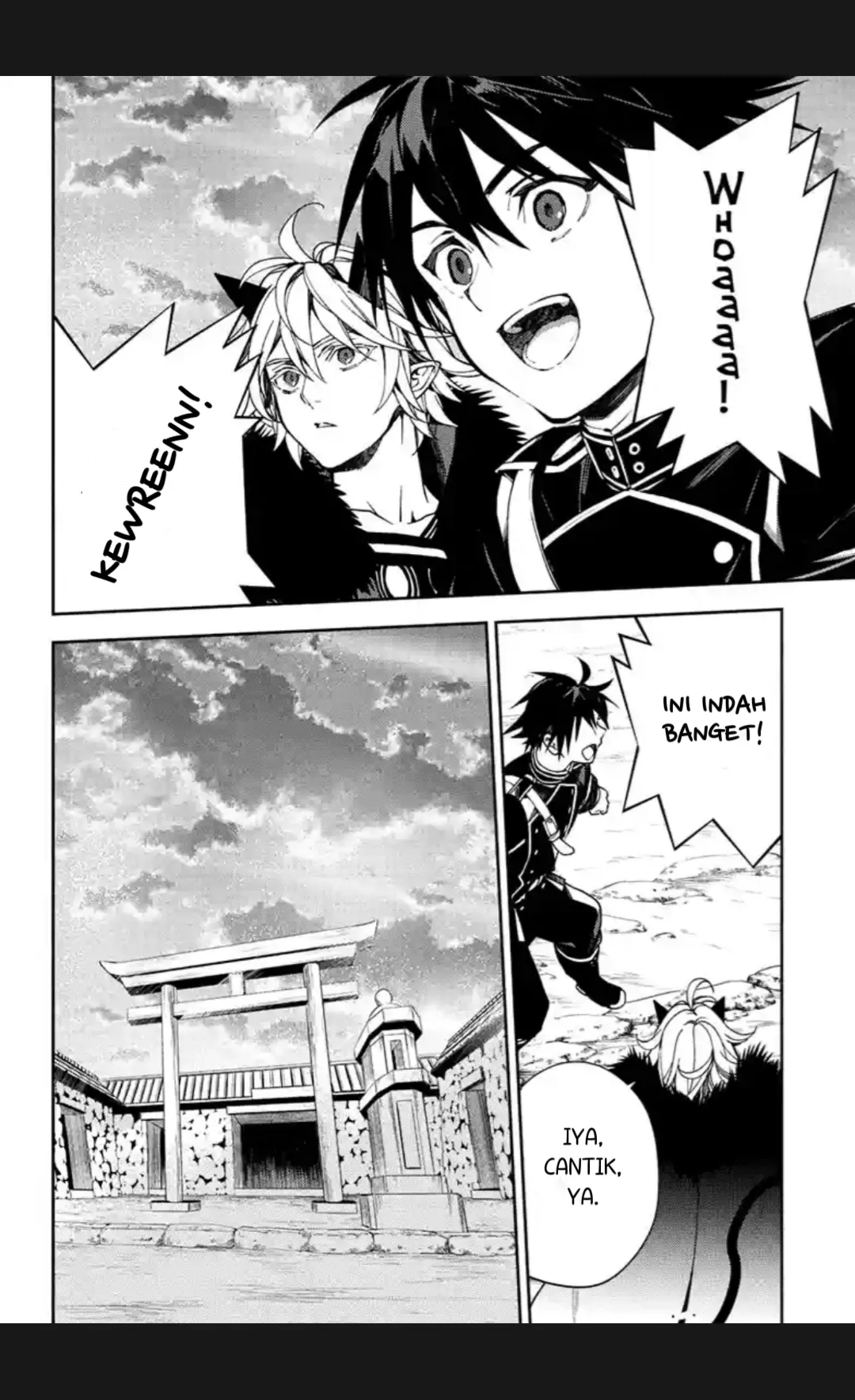 Owari no Seraph