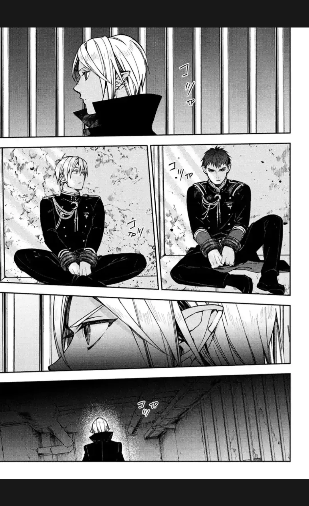 Owari no Seraph