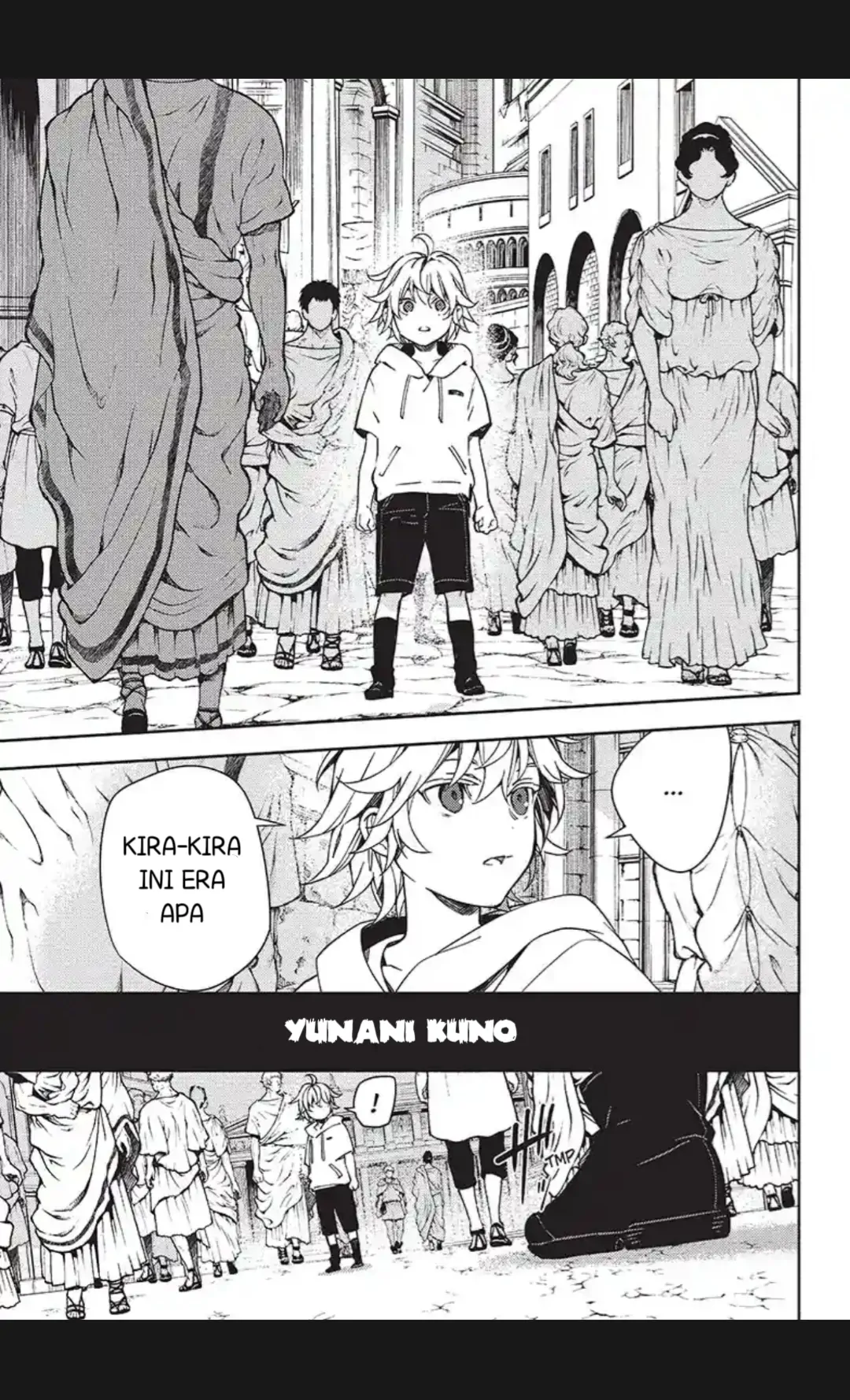 Owari no Seraph