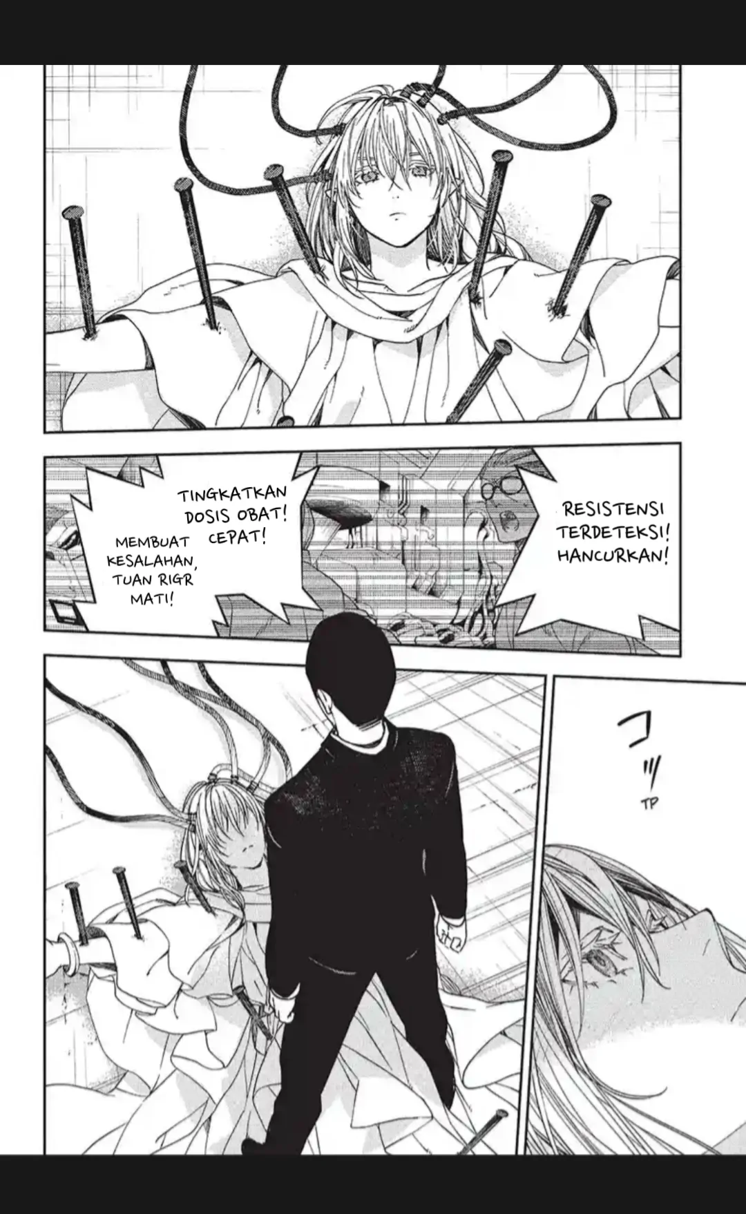 Owari no Seraph