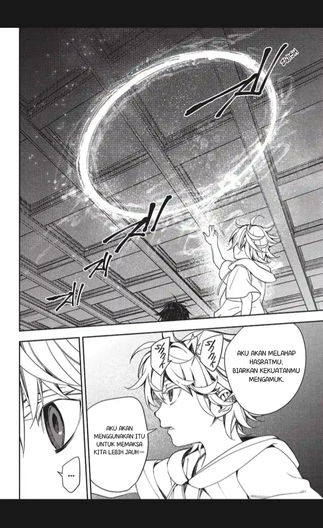 Owari no Seraph