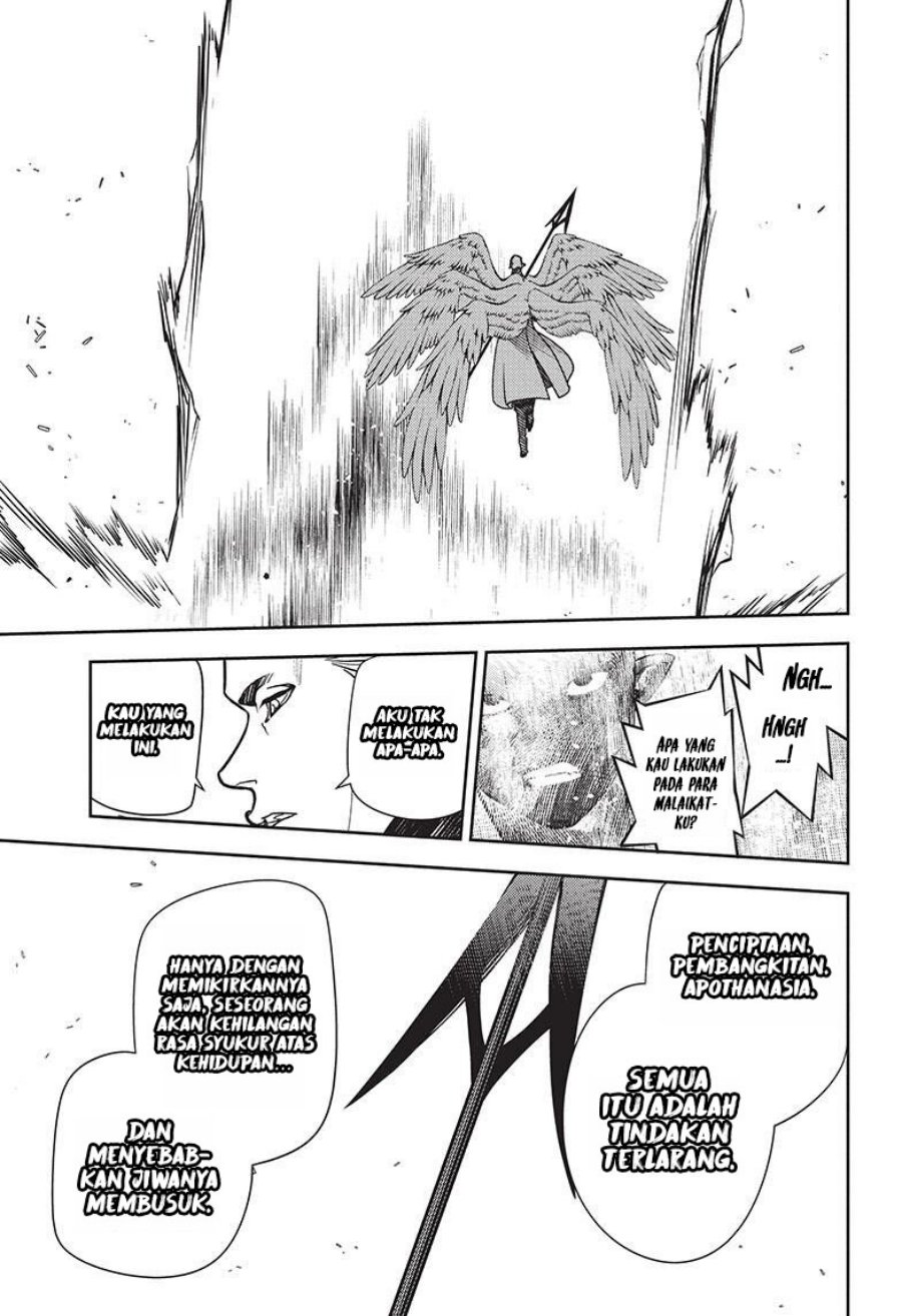 Owari no Seraph