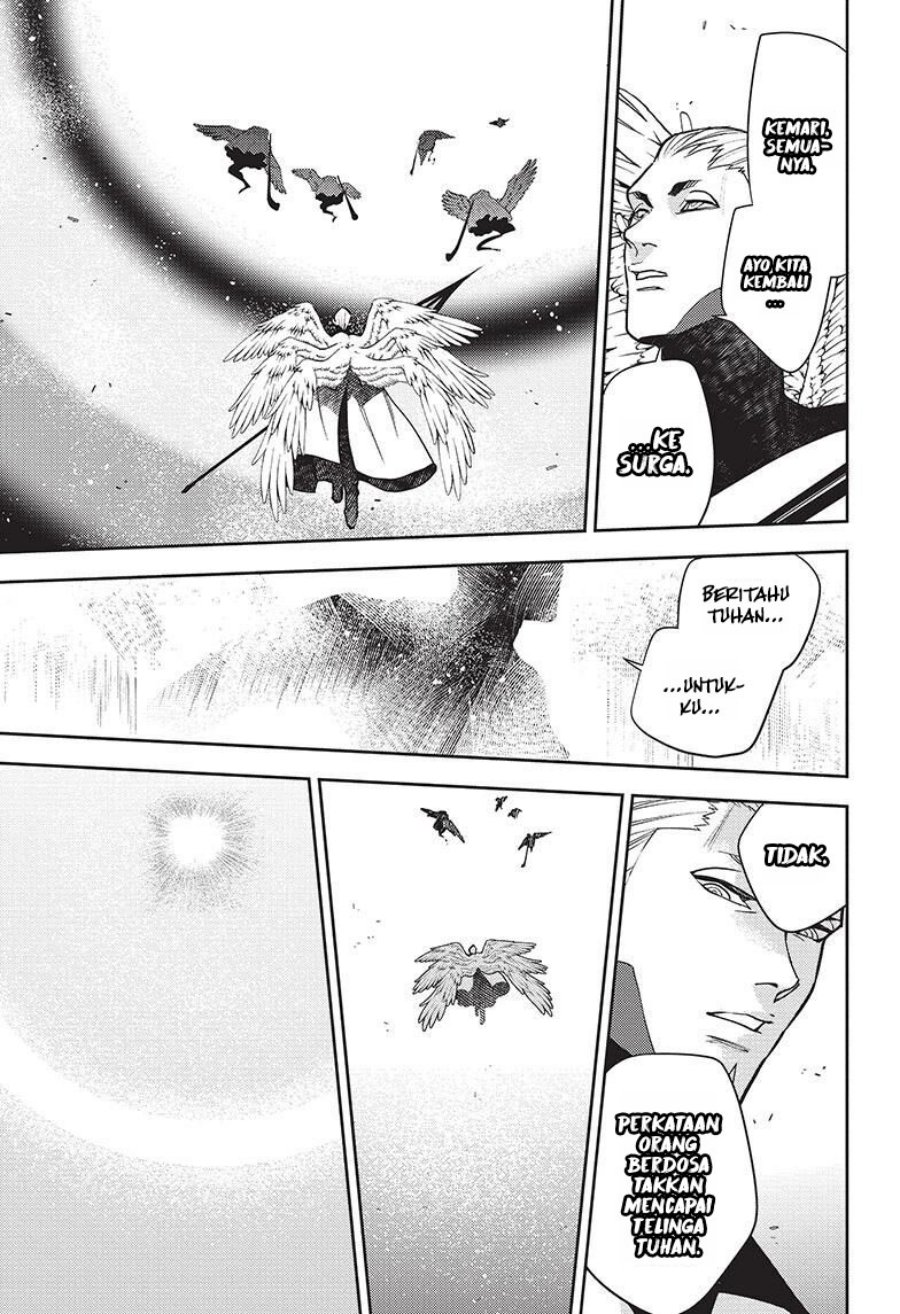 Owari no Seraph