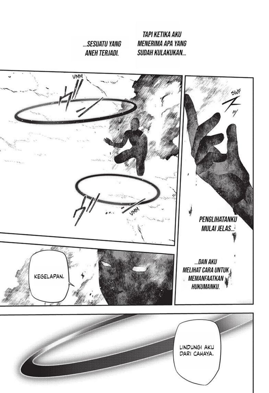 Owari no Seraph