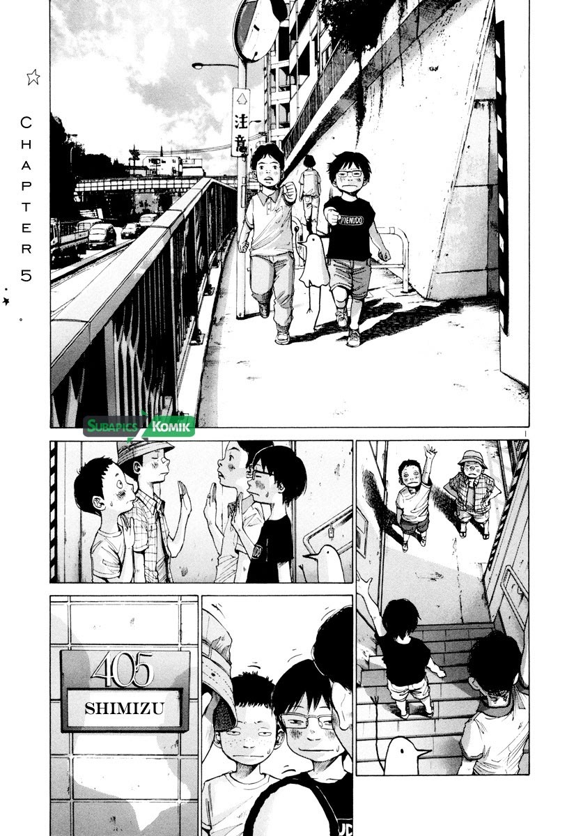 Oyasumi Punpun
