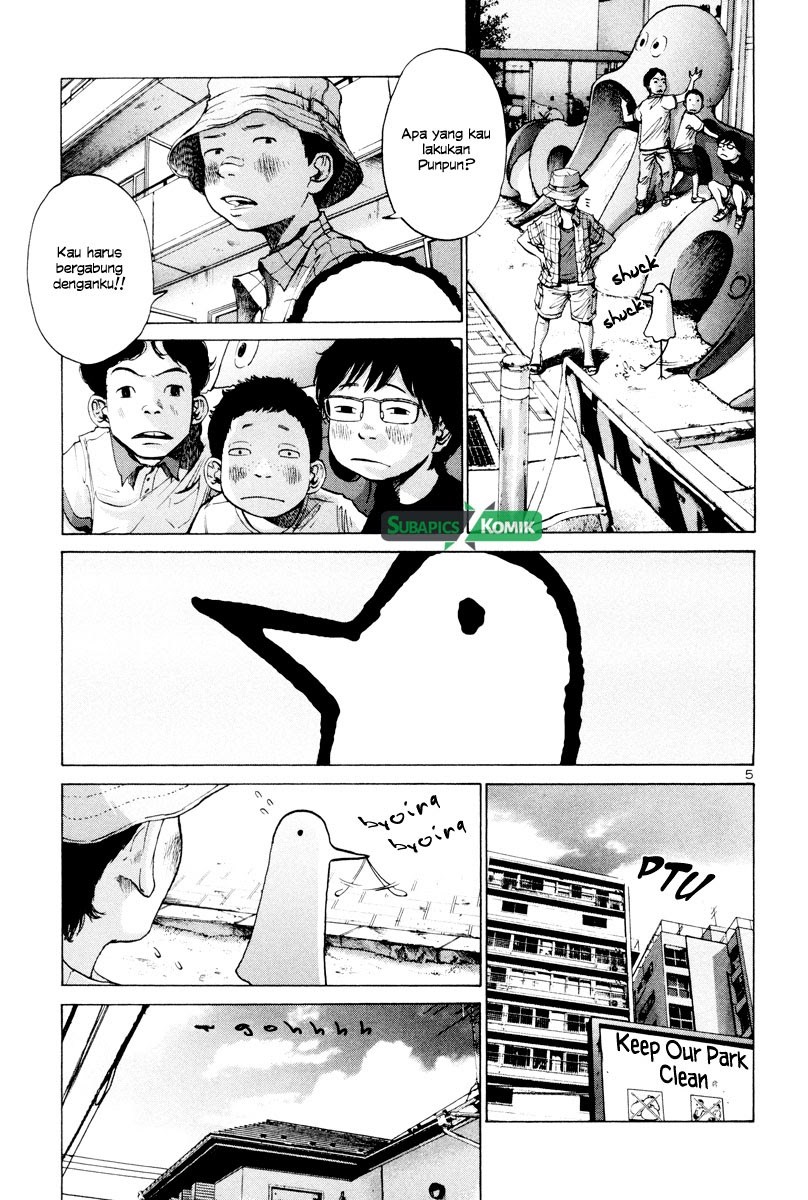 Oyasumi Punpun