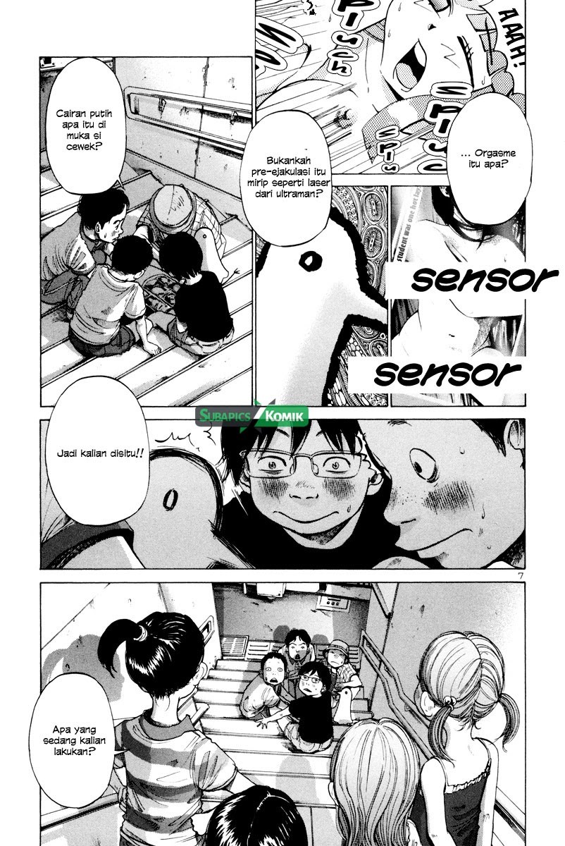 Oyasumi Punpun