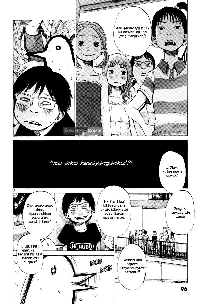 Oyasumi Punpun