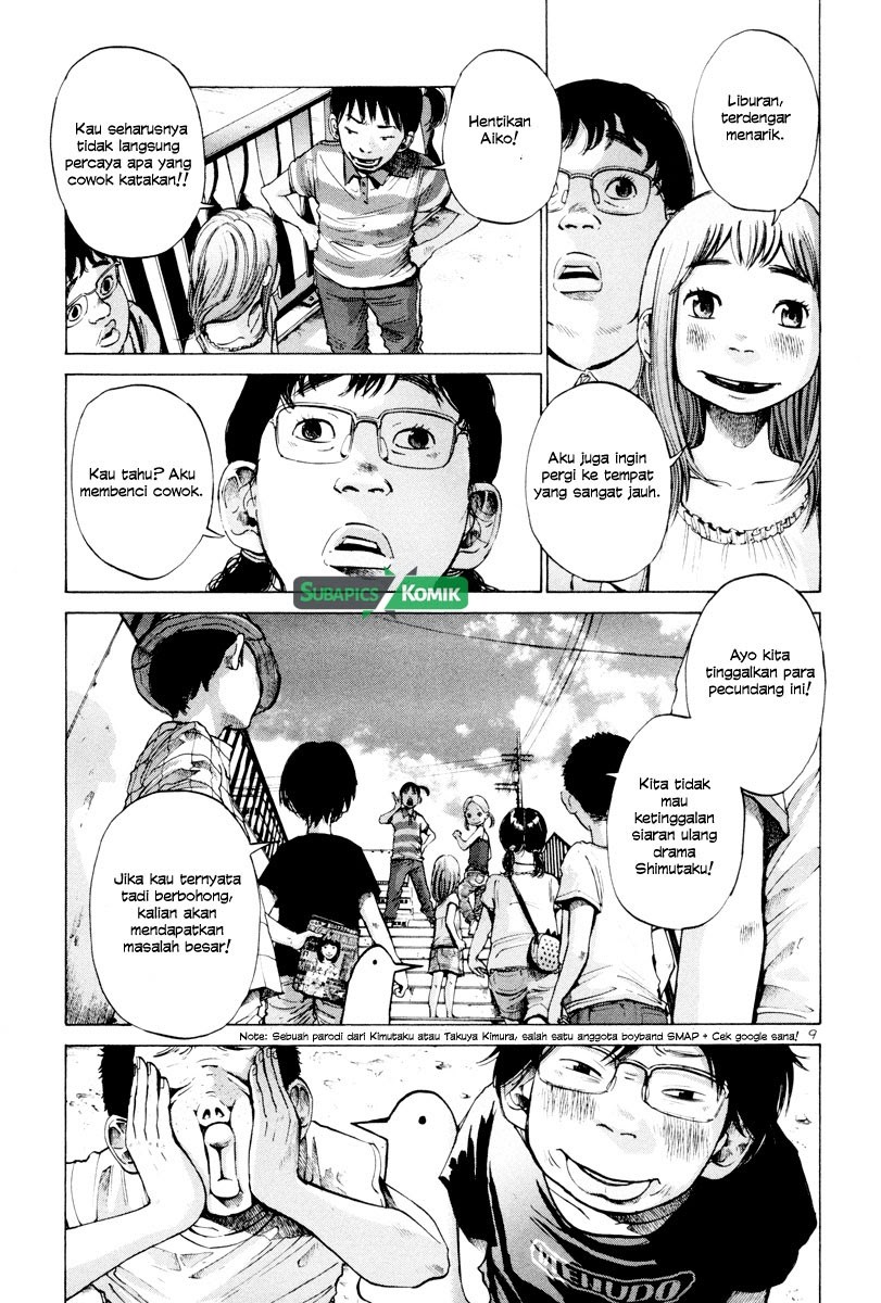 Oyasumi Punpun