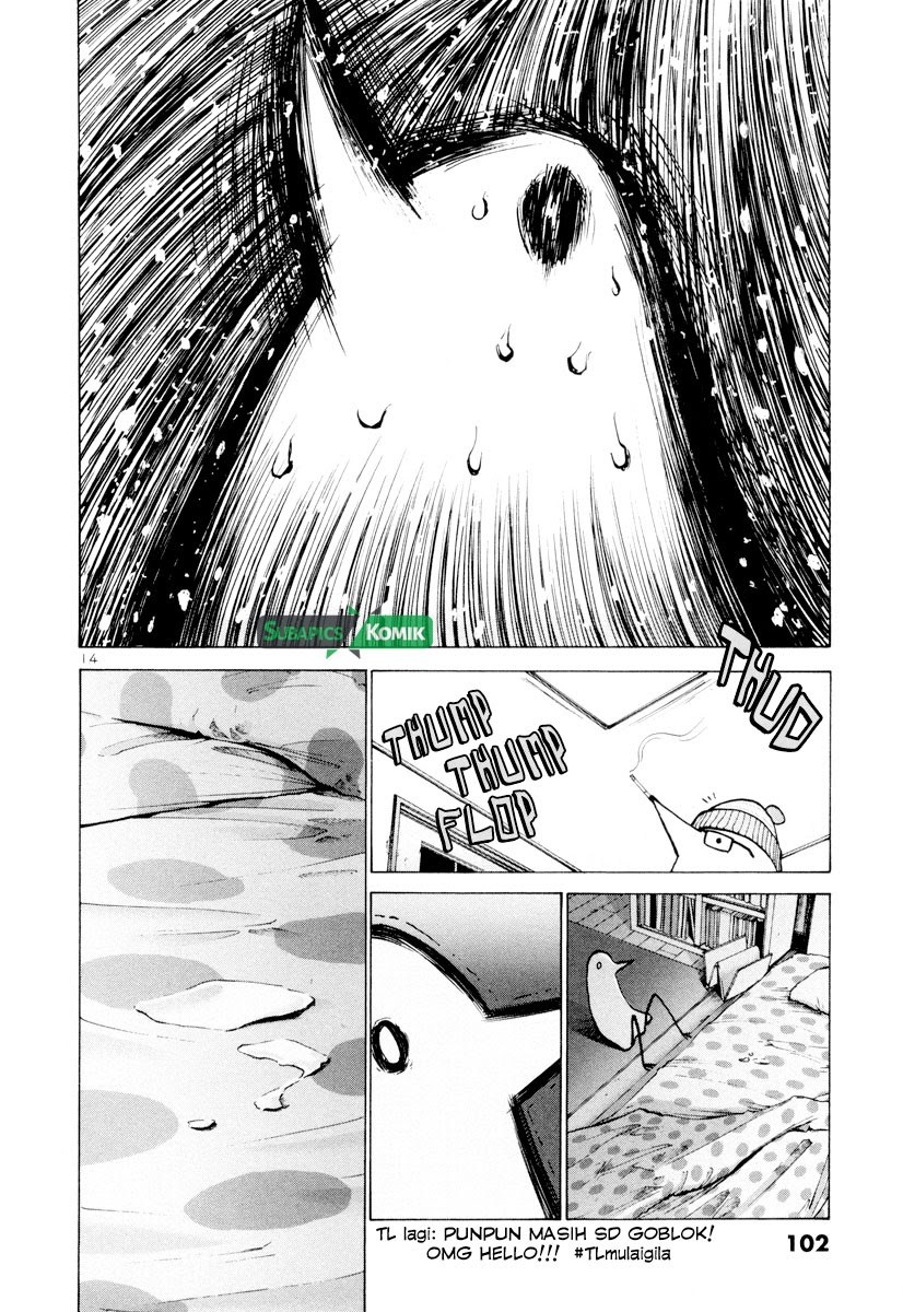 Oyasumi Punpun
