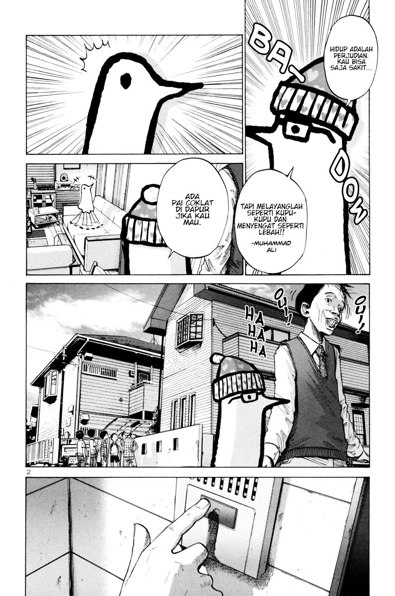 Oyasumi Punpun