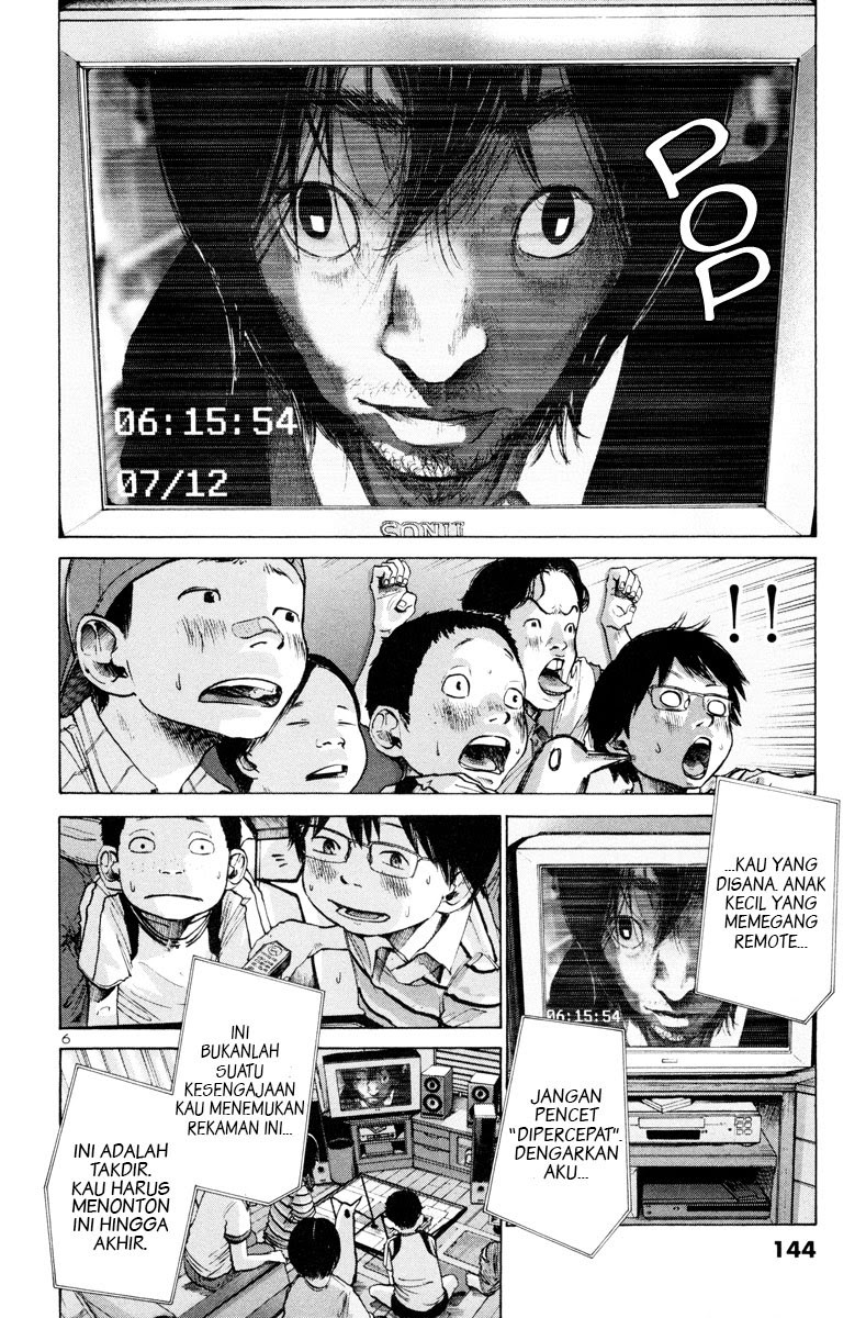 Oyasumi Punpun
