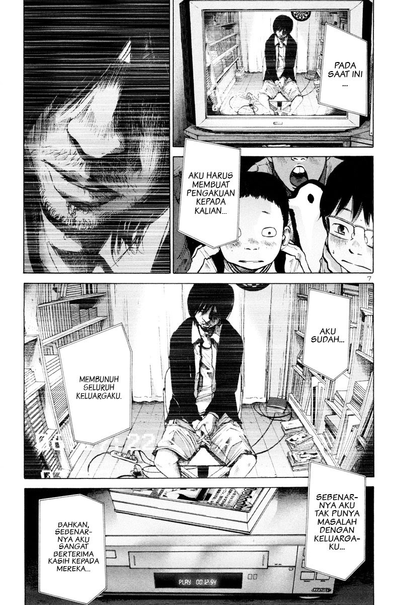 Oyasumi Punpun