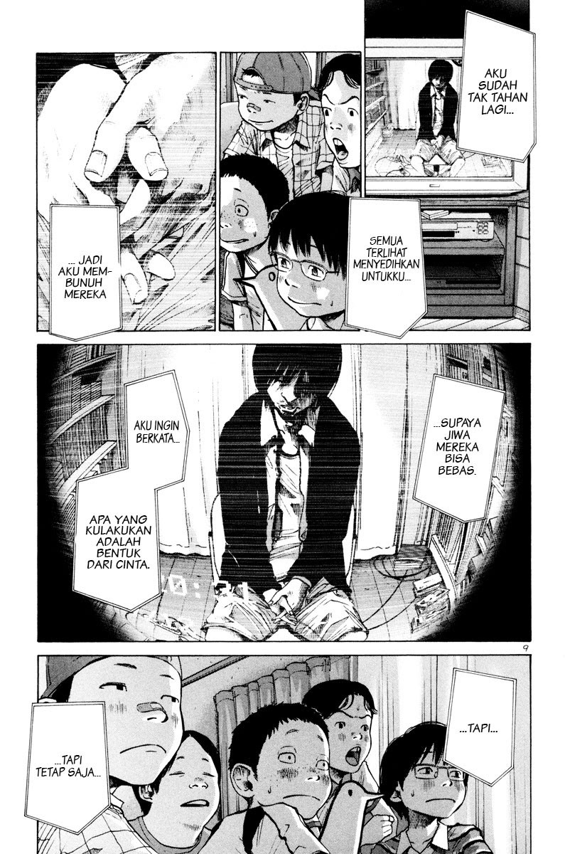Oyasumi Punpun
