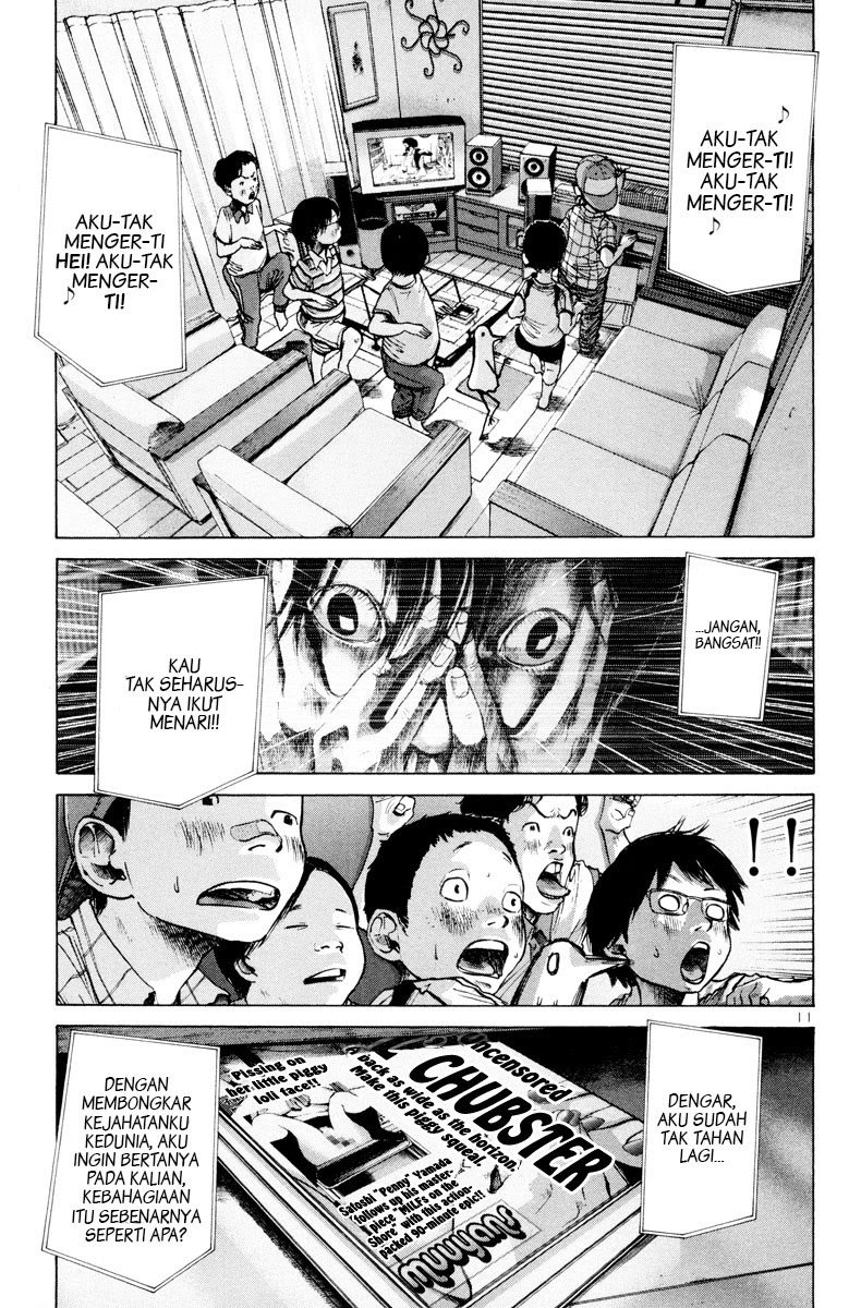 Oyasumi Punpun