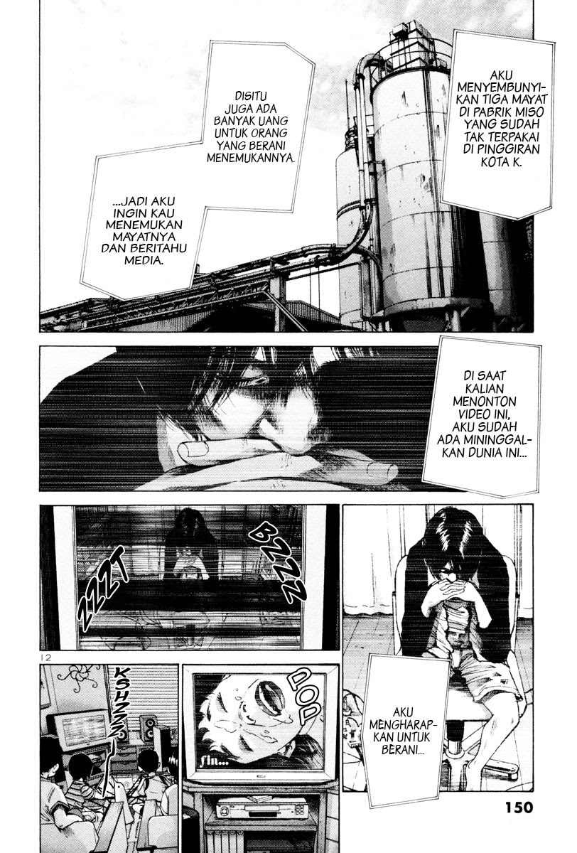 Oyasumi Punpun