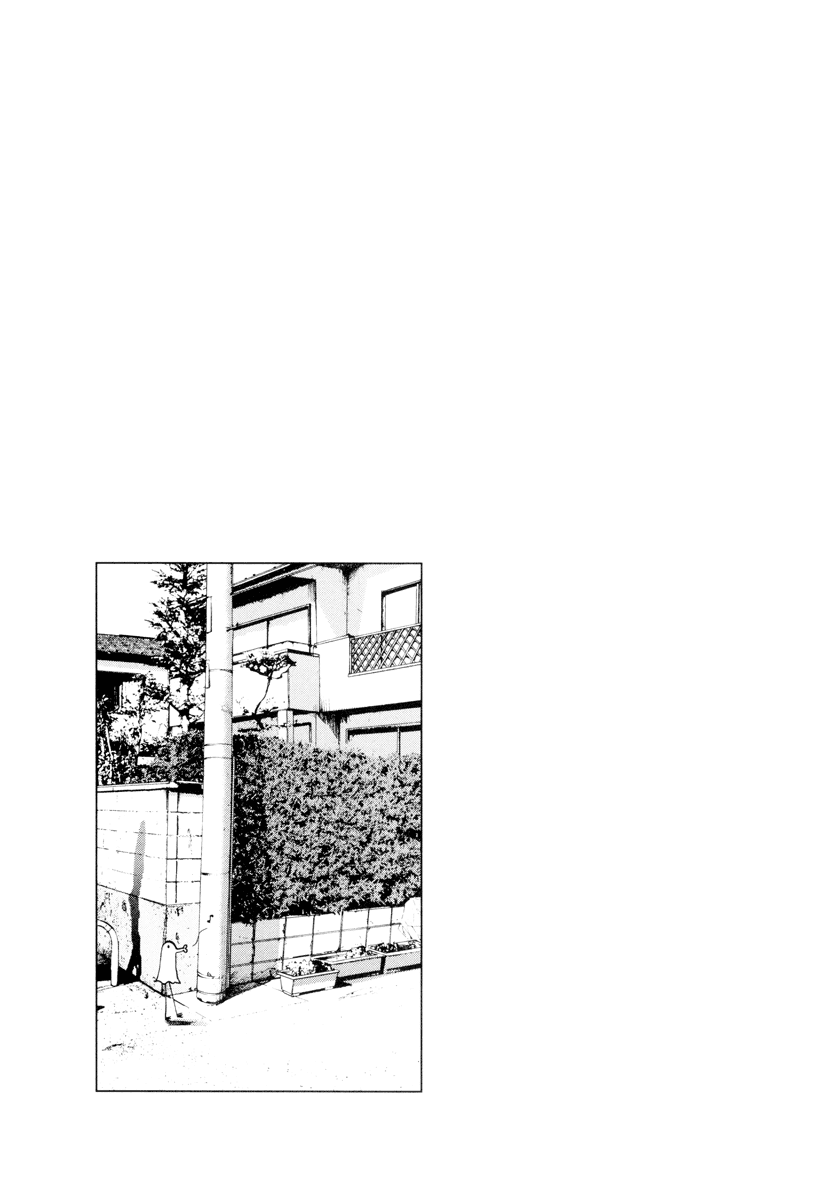 Oyasumi Punpun