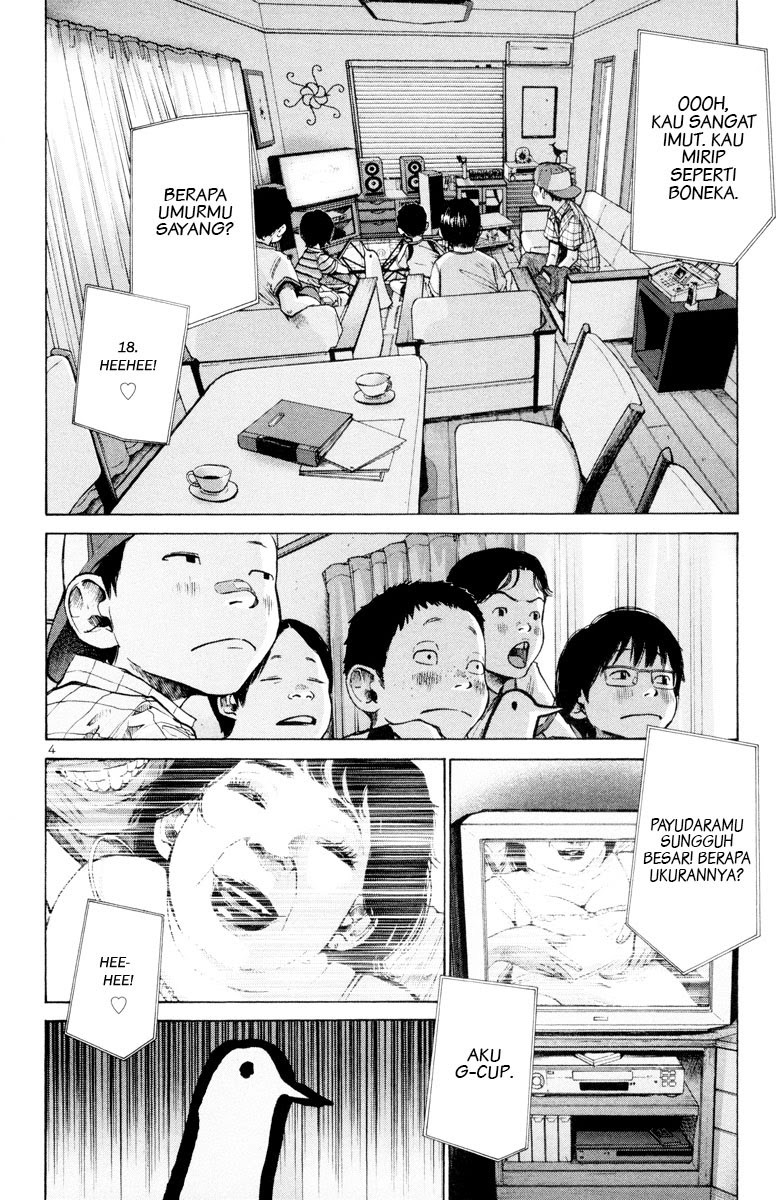 Oyasumi Punpun