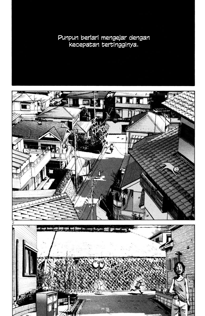 Oyasumi Punpun