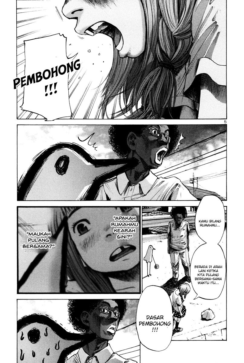 Oyasumi Punpun
