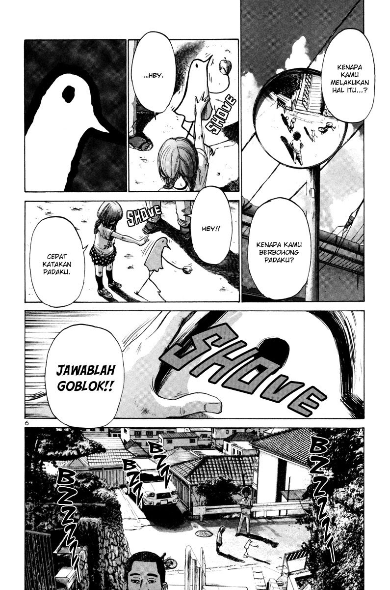 Oyasumi Punpun