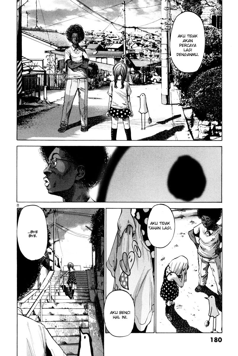 Oyasumi Punpun