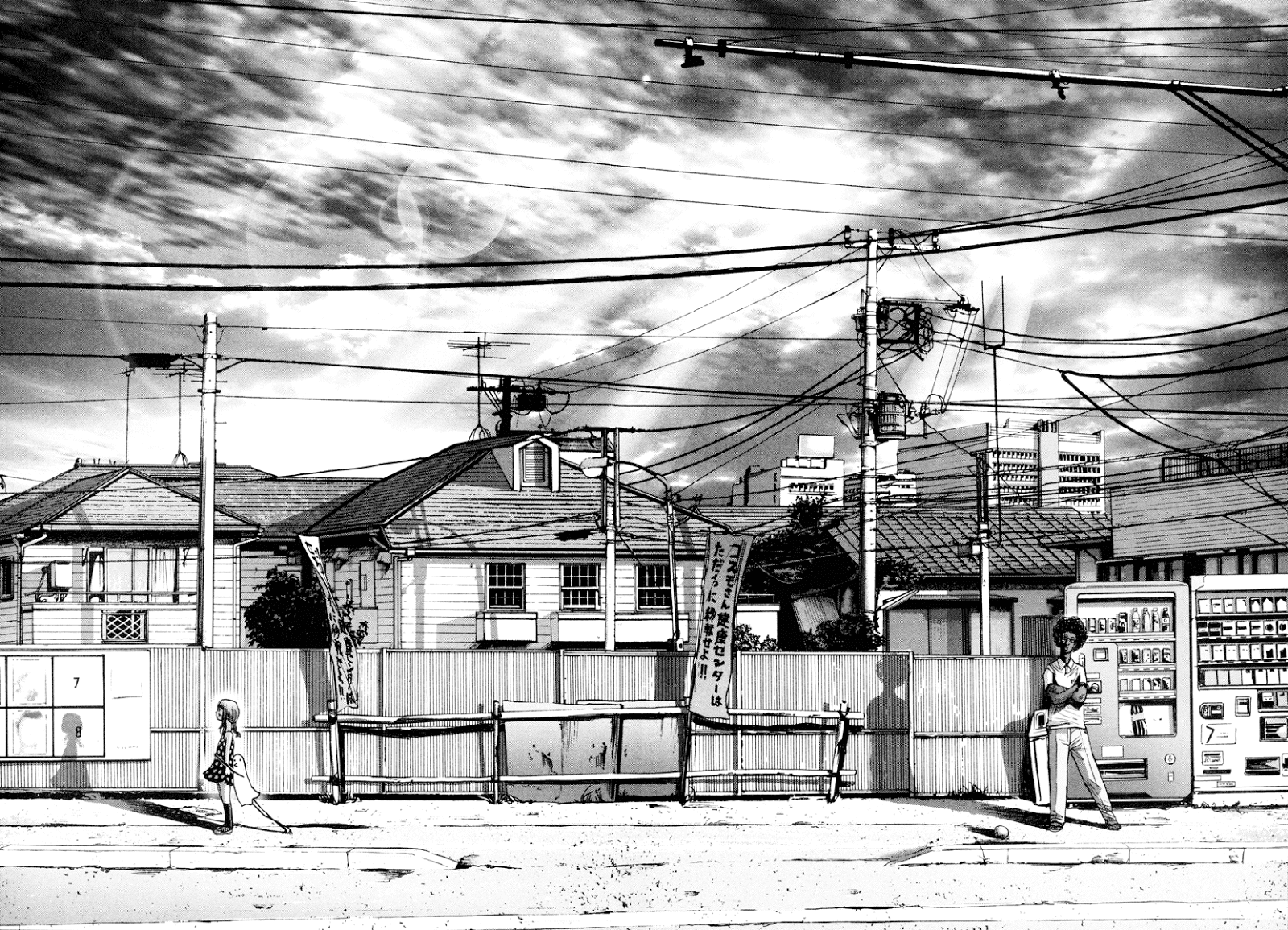Oyasumi Punpun