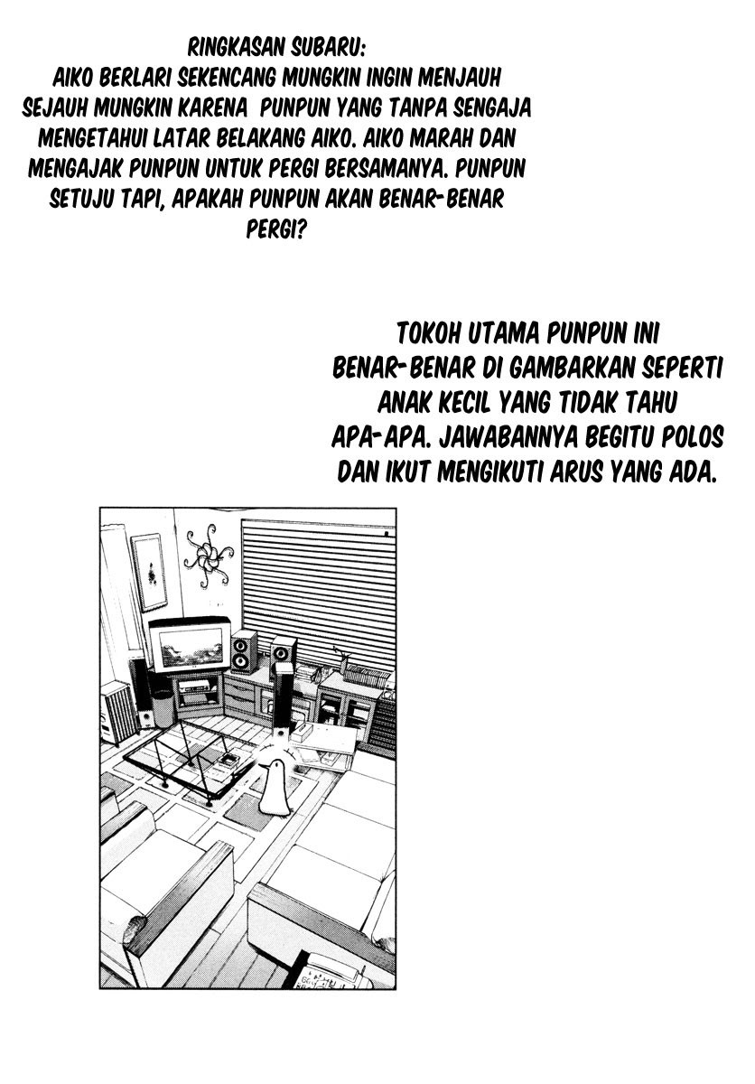 Oyasumi Punpun