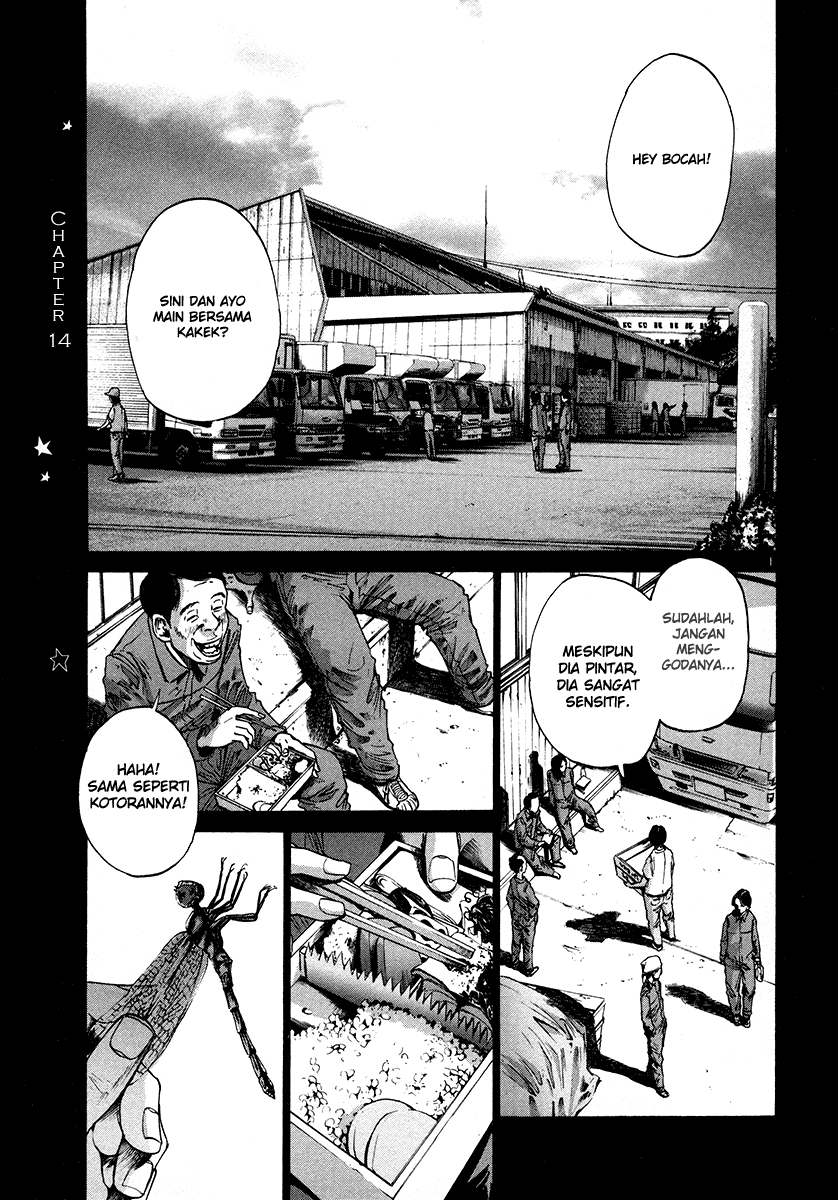 Oyasumi Punpun