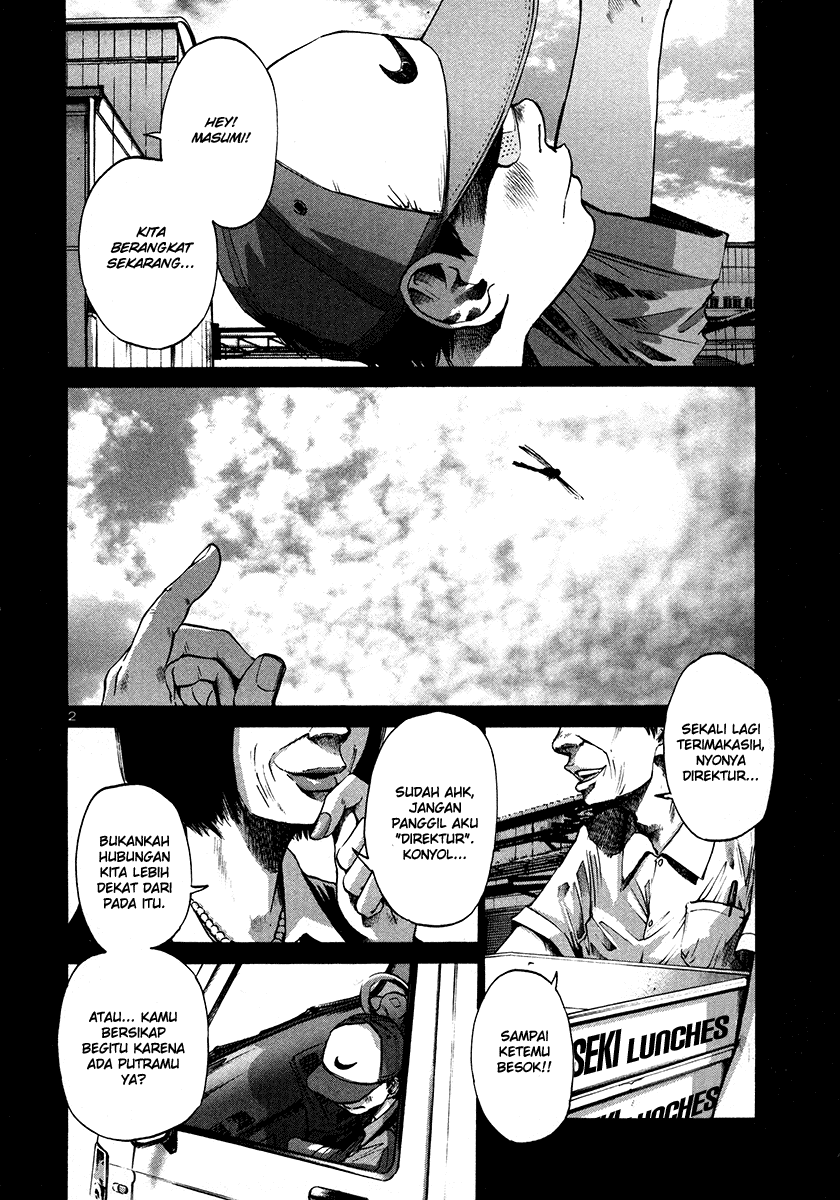 Oyasumi Punpun