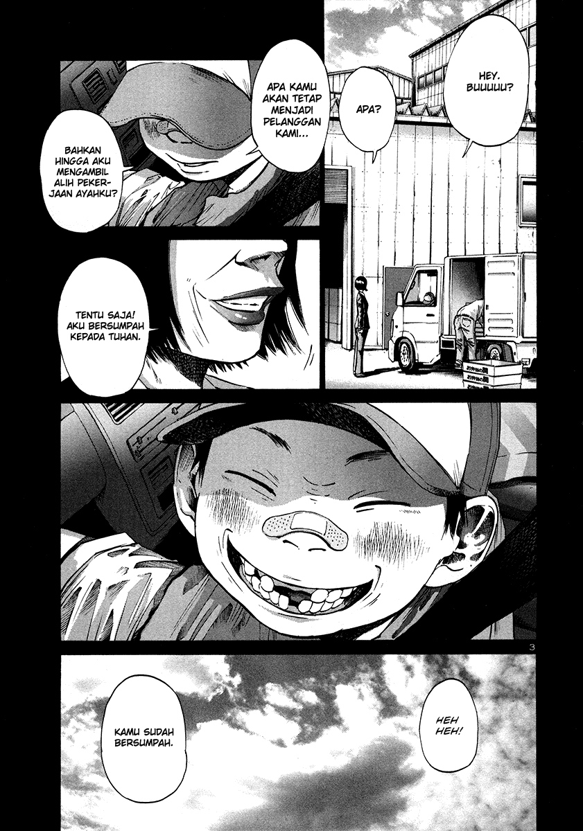 Oyasumi Punpun
