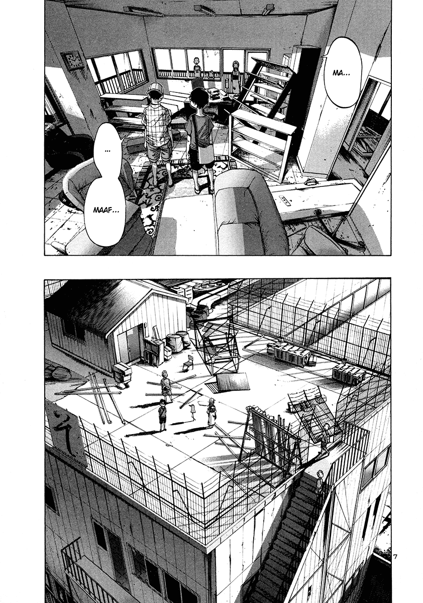 Oyasumi Punpun