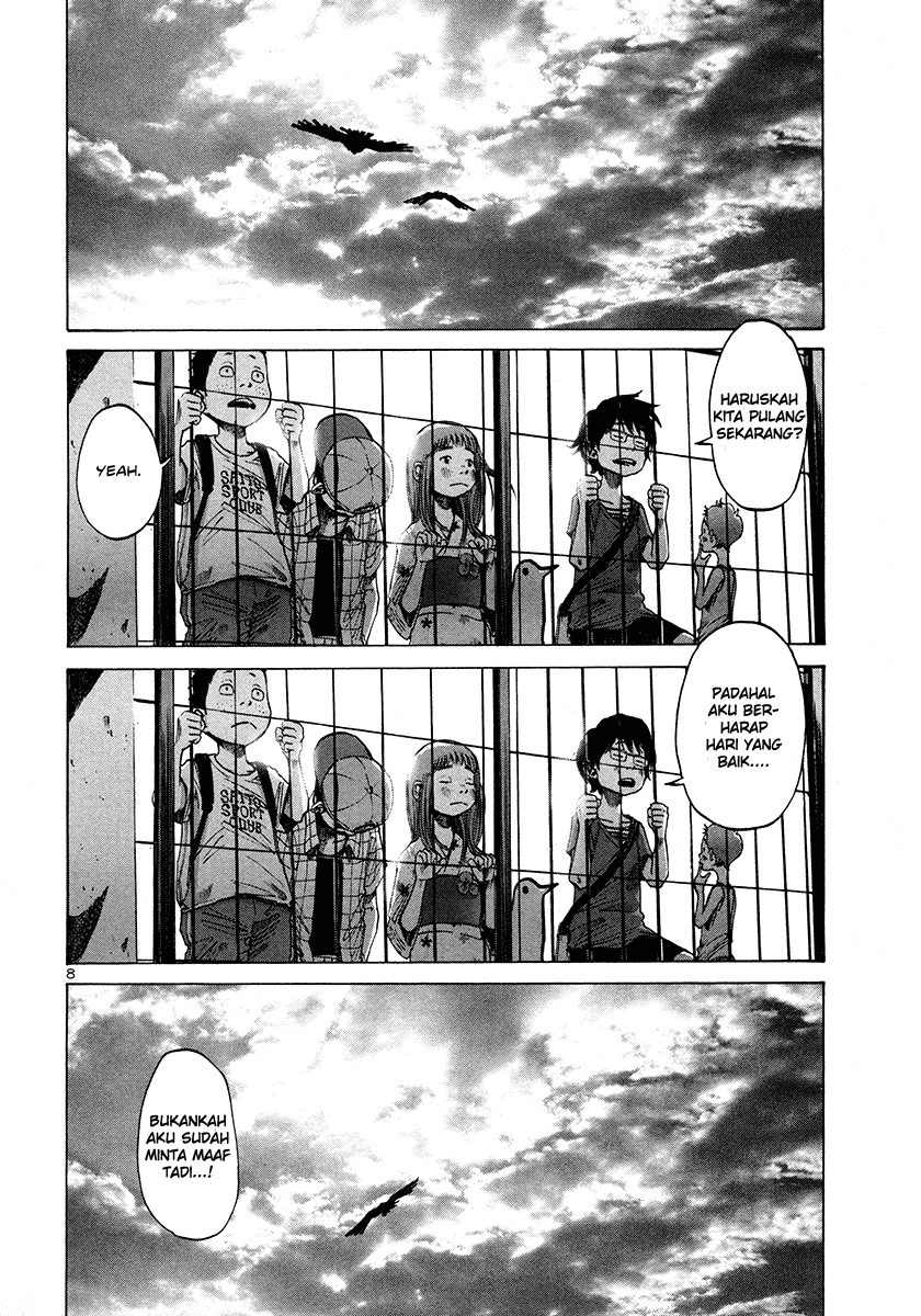 Oyasumi Punpun