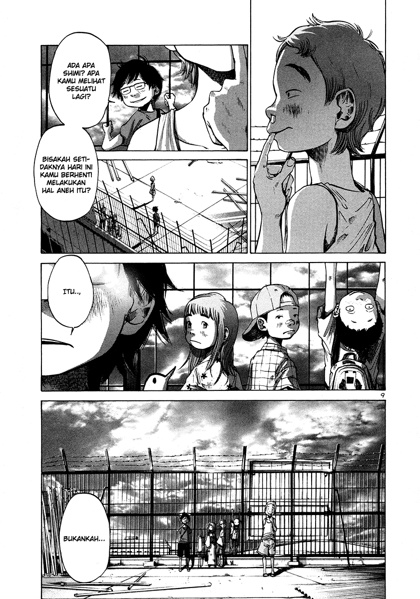 Oyasumi Punpun