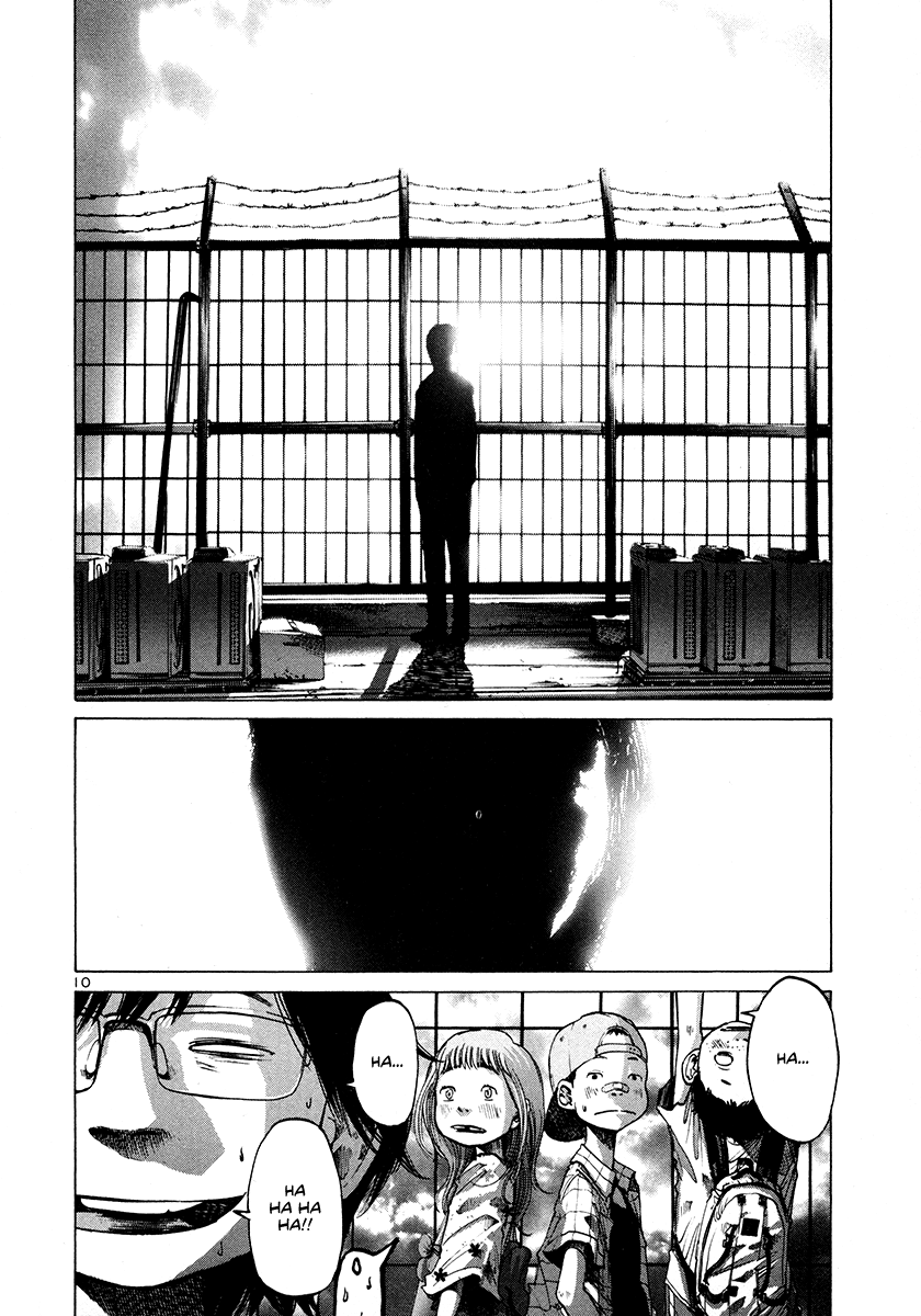 Oyasumi Punpun