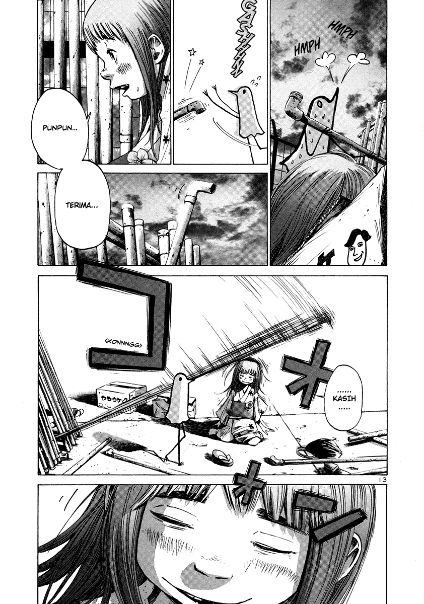 Oyasumi Punpun