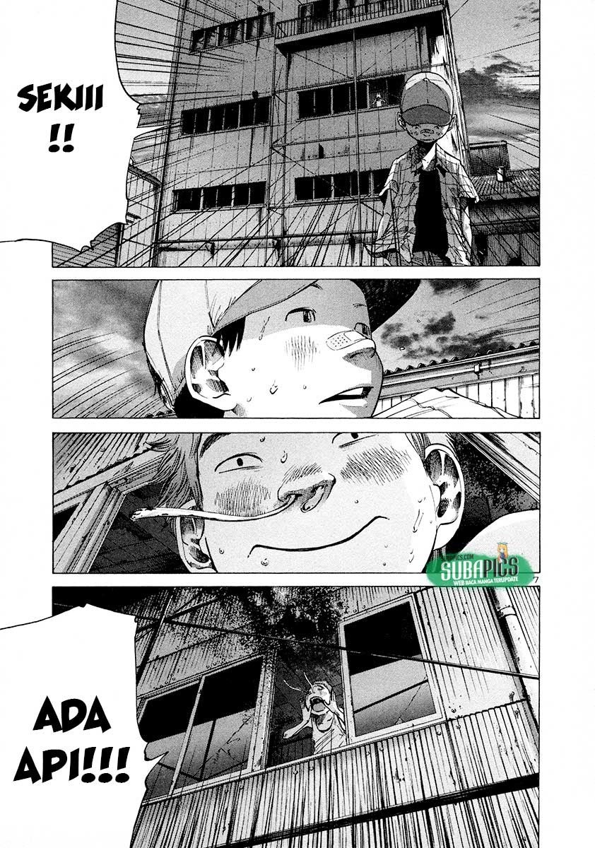 Oyasumi Punpun
