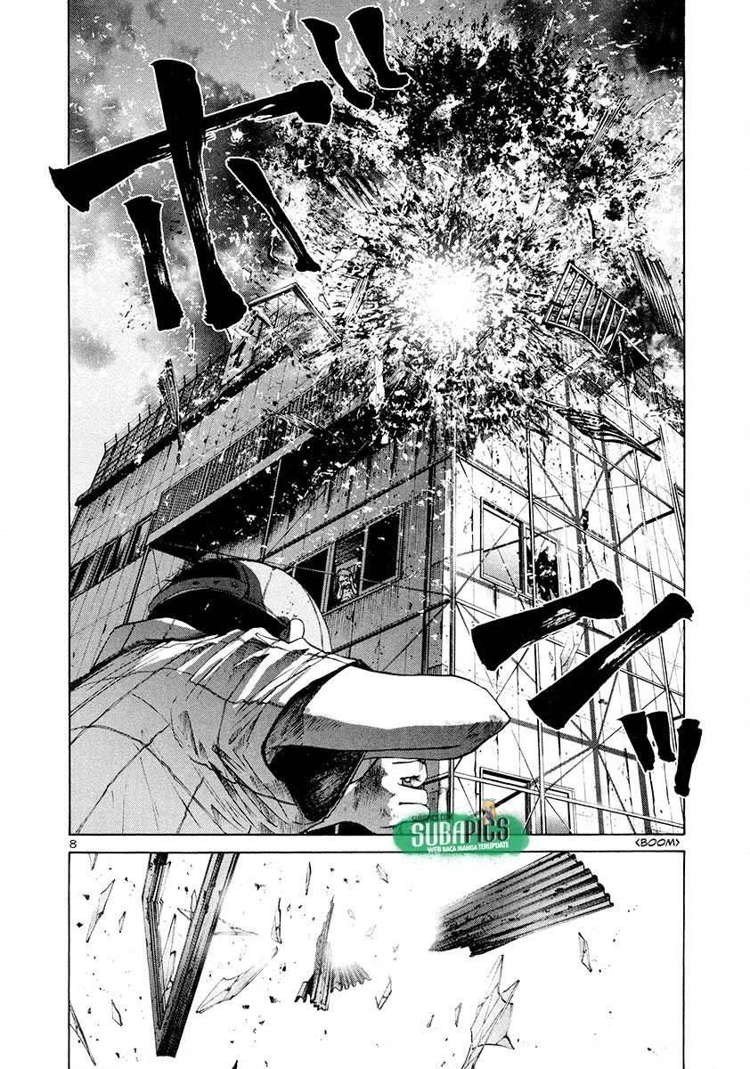 Oyasumi Punpun