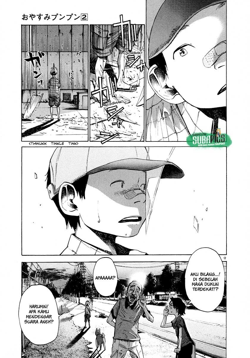 Oyasumi Punpun