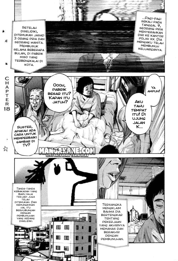 Oyasumi Punpun