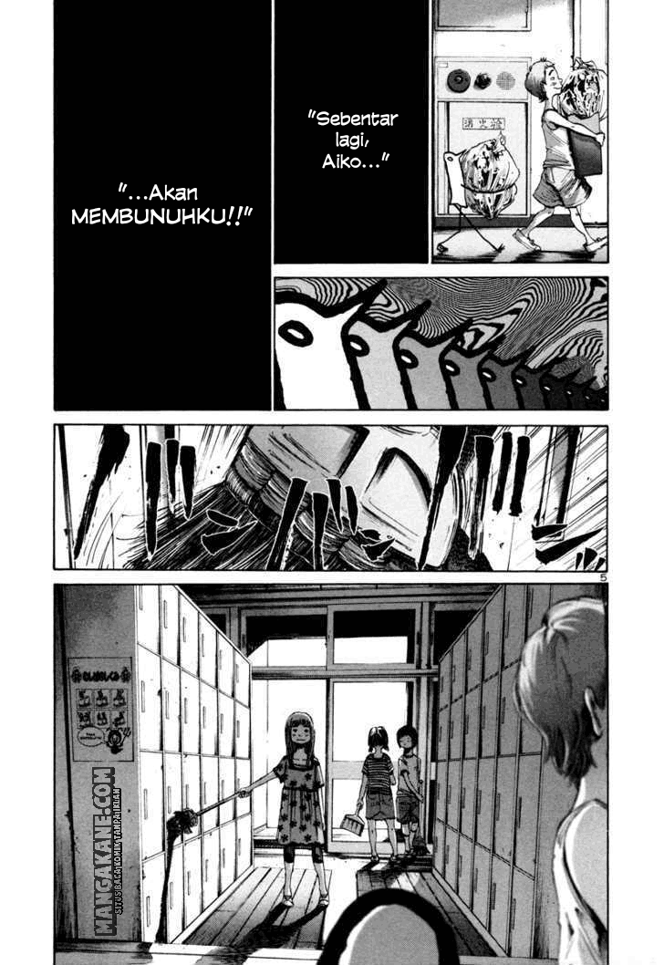 Oyasumi Punpun