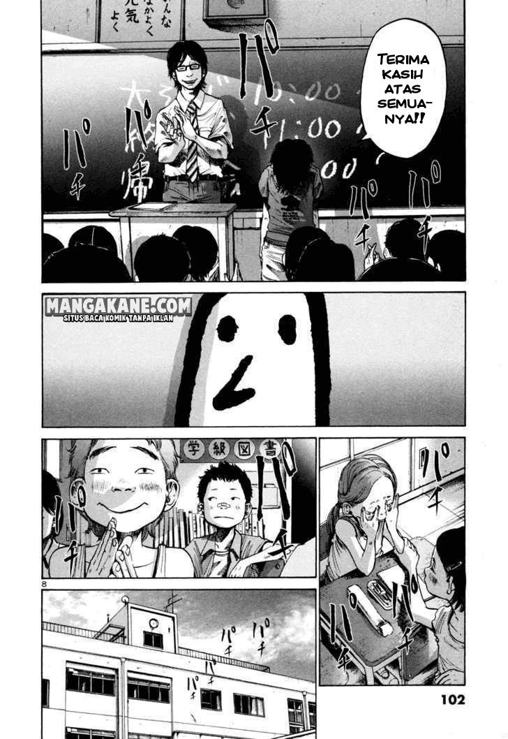 Oyasumi Punpun