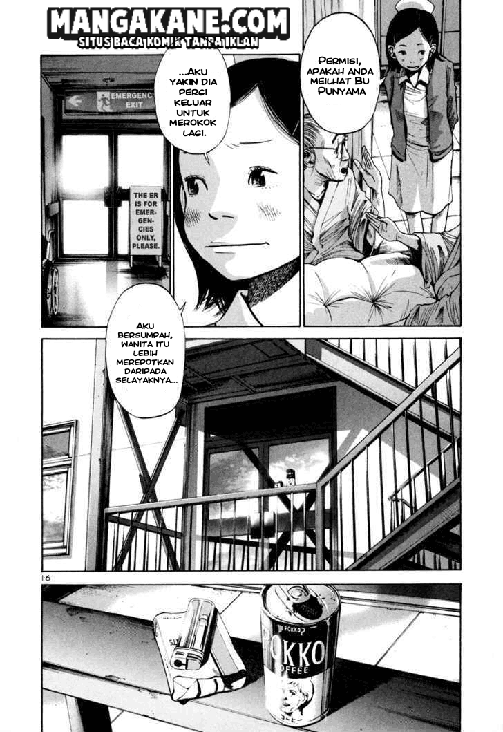 Oyasumi Punpun