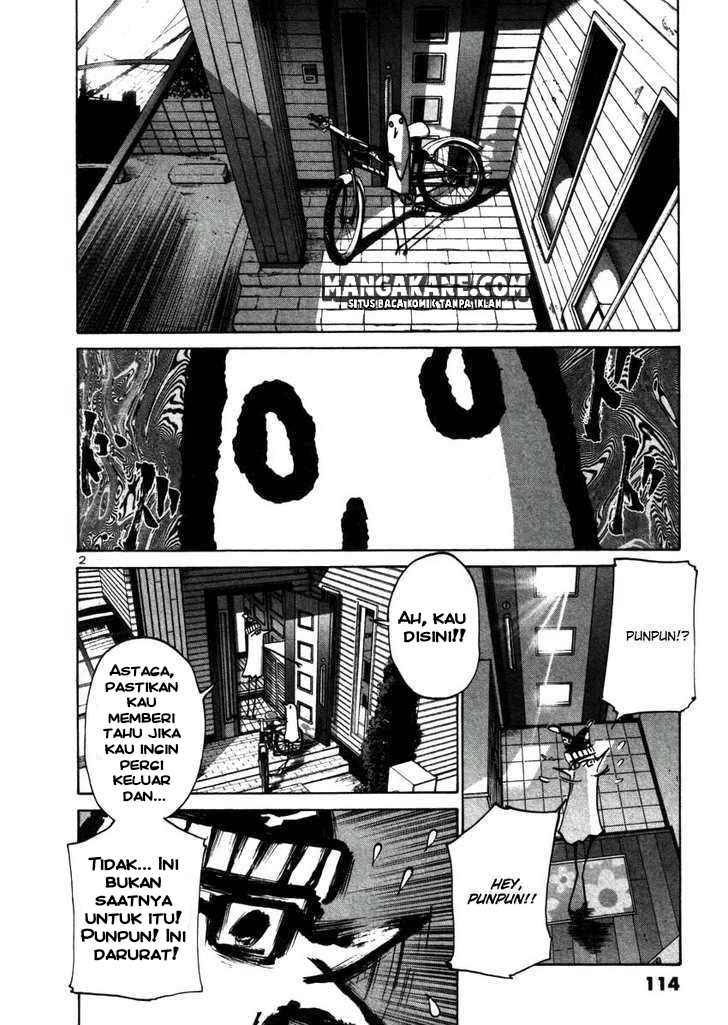 Oyasumi Punpun